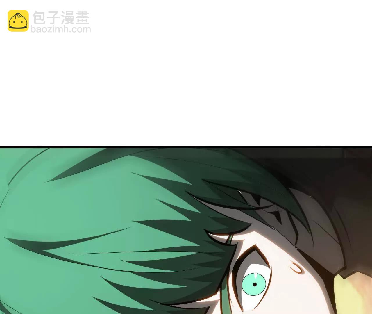 第109话 破局！援军到来！(1/5)-第111话