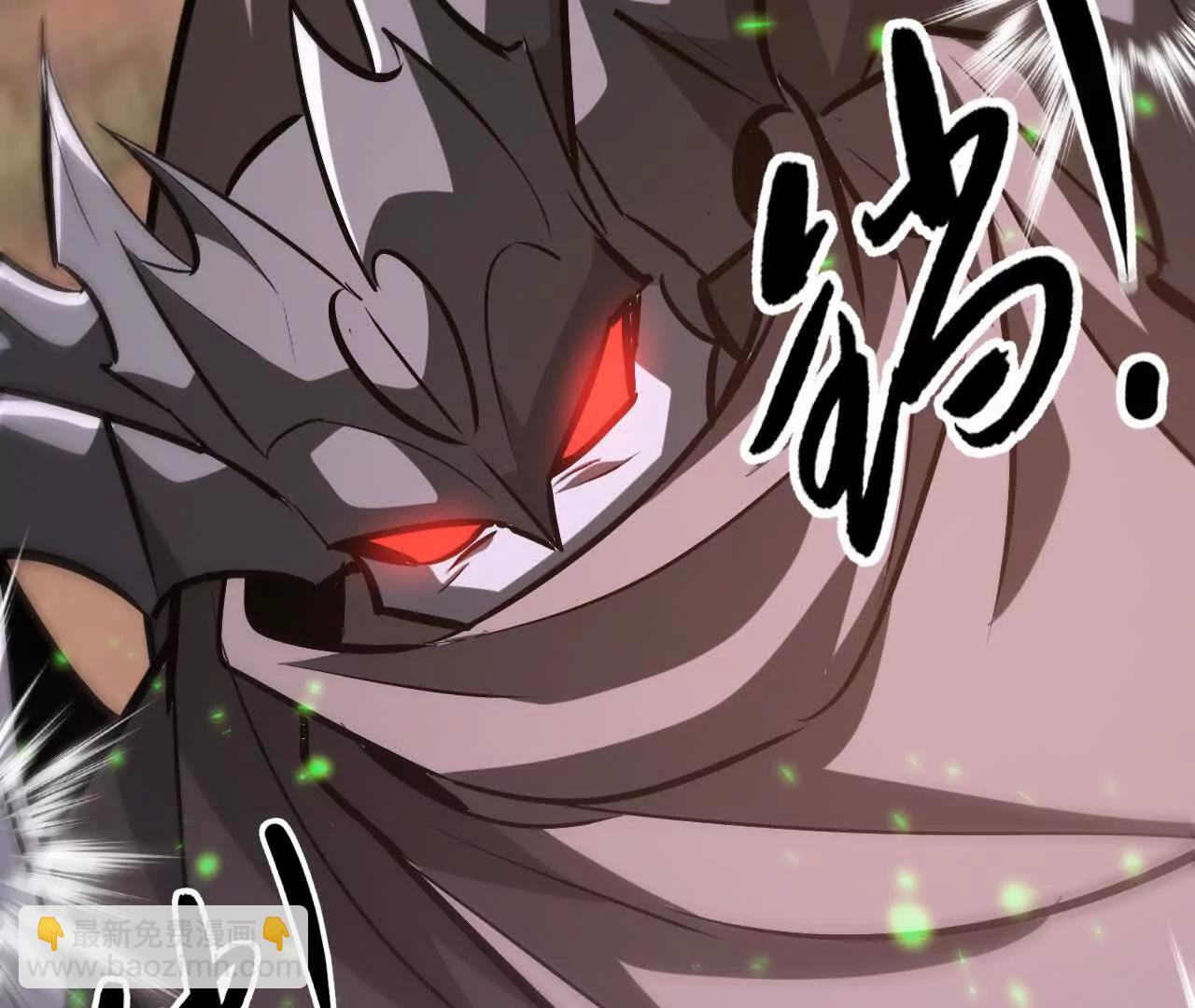 第109话 破局！援军到来！(1/5)-第111话