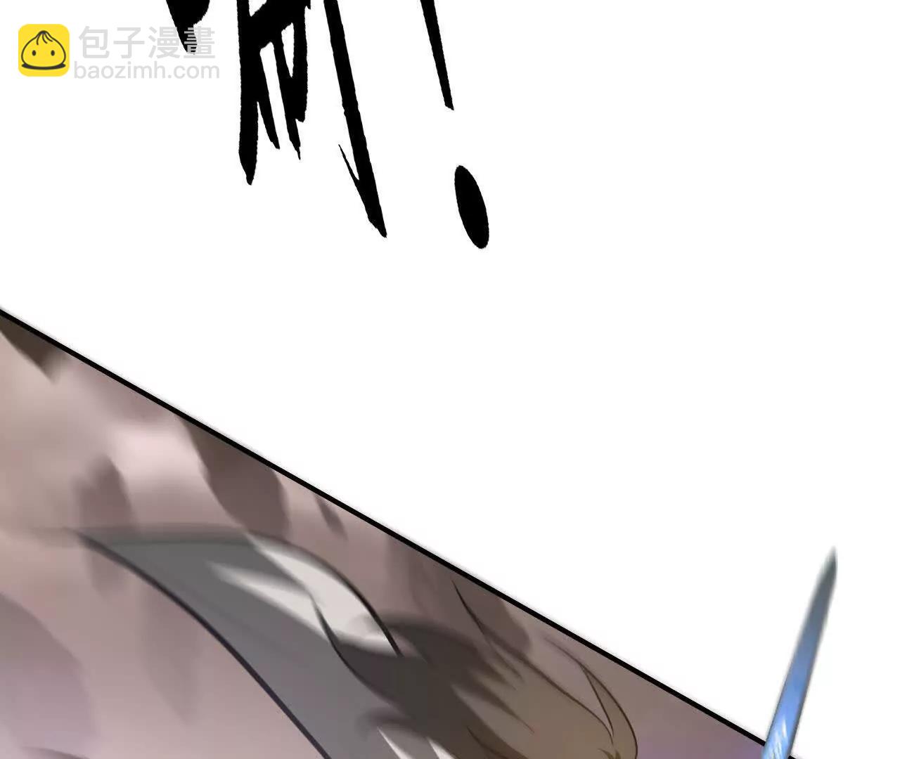 第109话 破局！援军到来！(1/5)-第111话