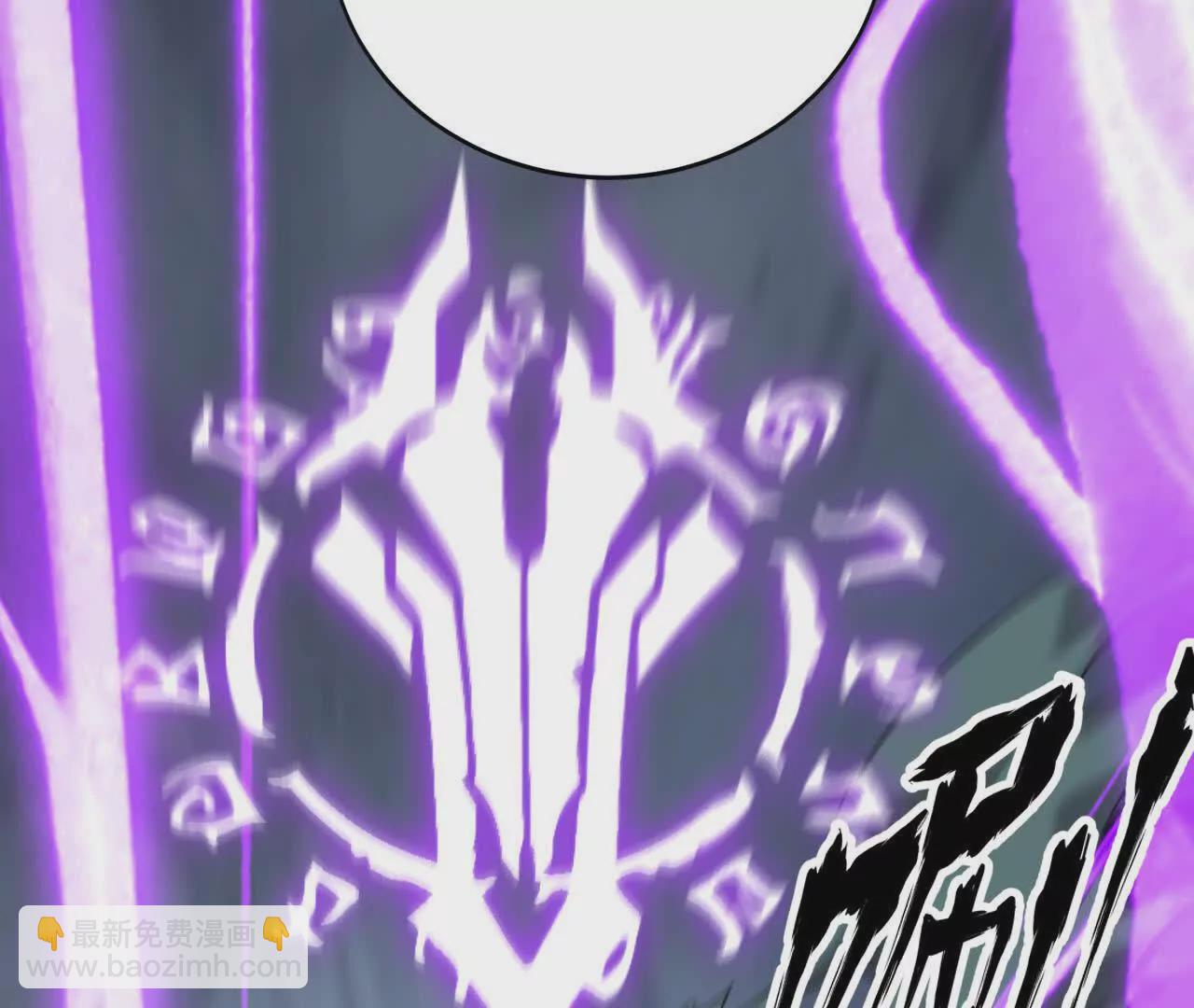 第14话 追击？青骨巨大怪物！(1/4)-第15话
