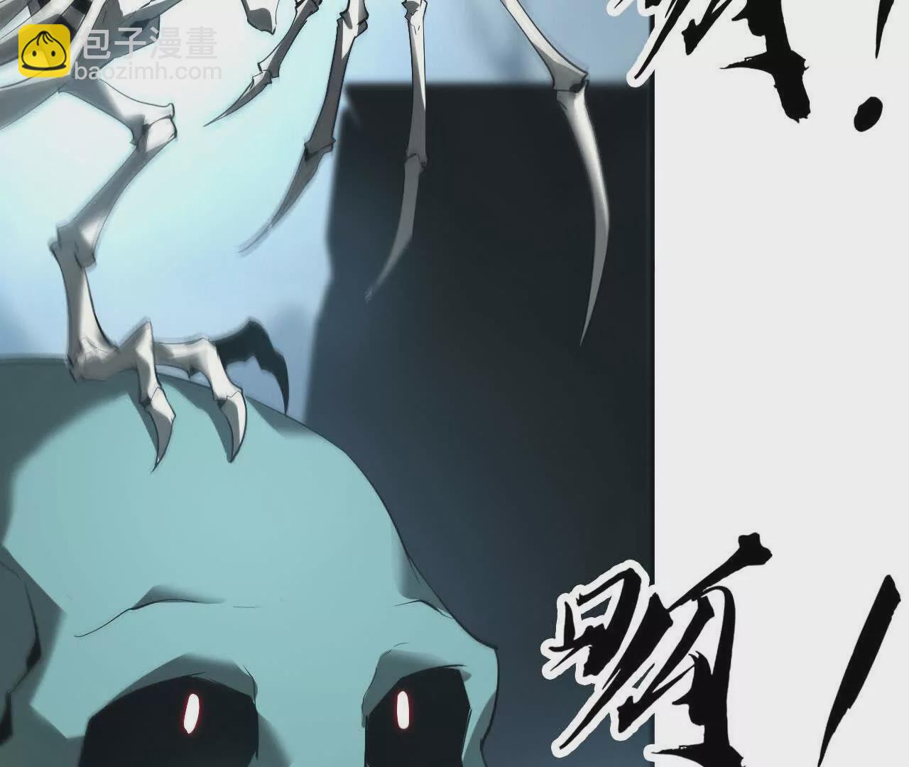 第16话 挑战？极限速度猎杀！(1/3)-第17话