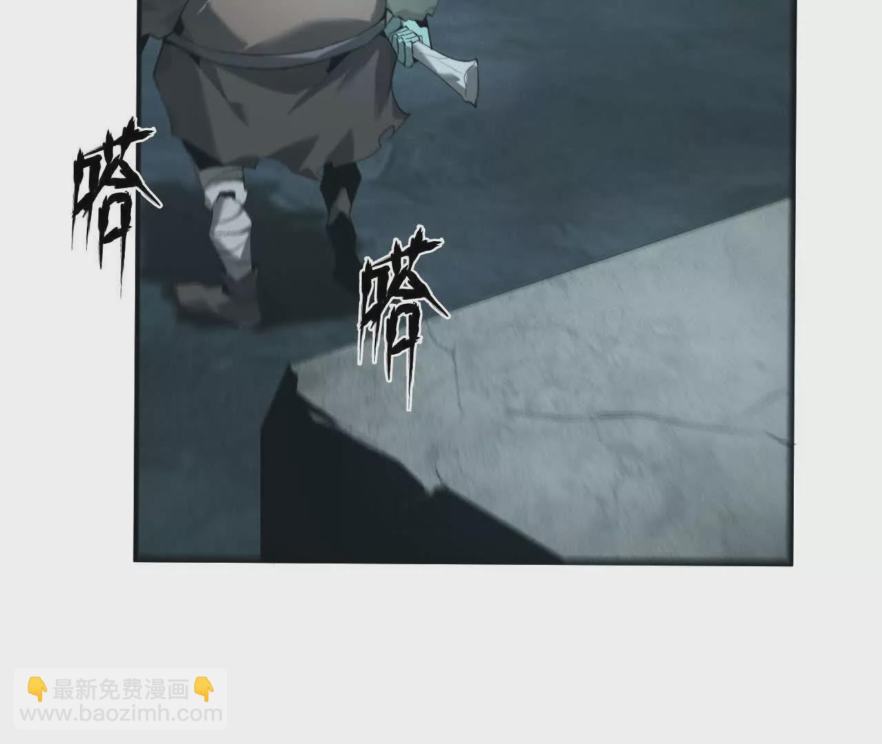 第16话 挑战？极限速度猎杀！(1/3)-第17话