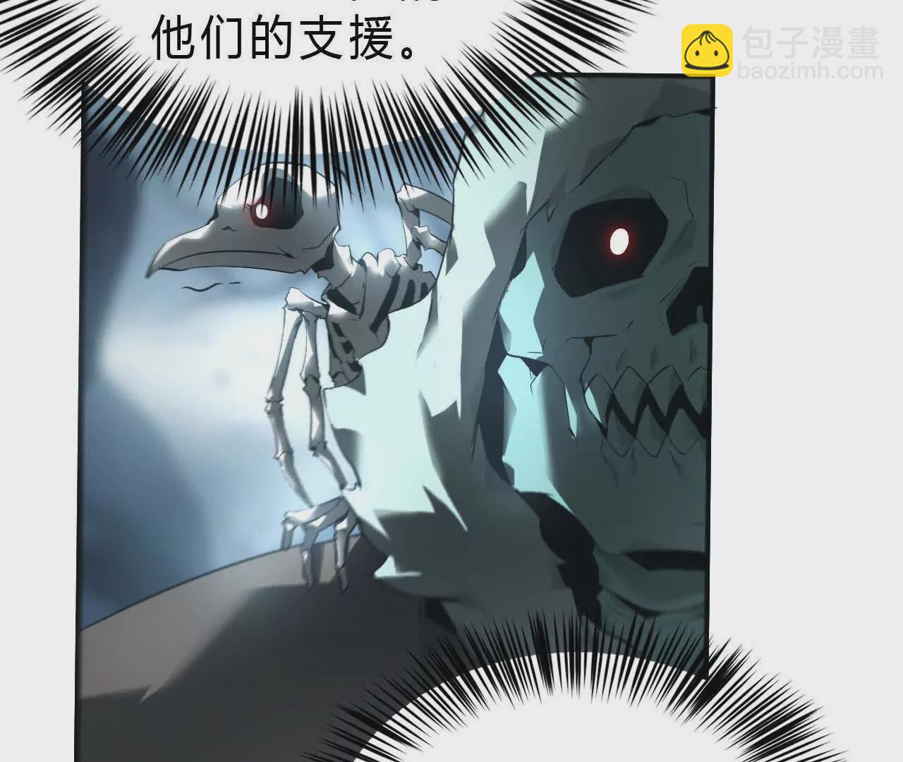 第16话 挑战？极限速度猎杀！(1/3)-第17话