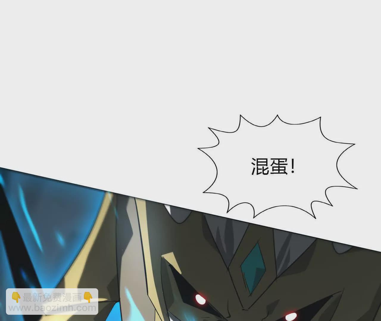 第18话什么？折戟沉沙的操作！(1/4)-第19话