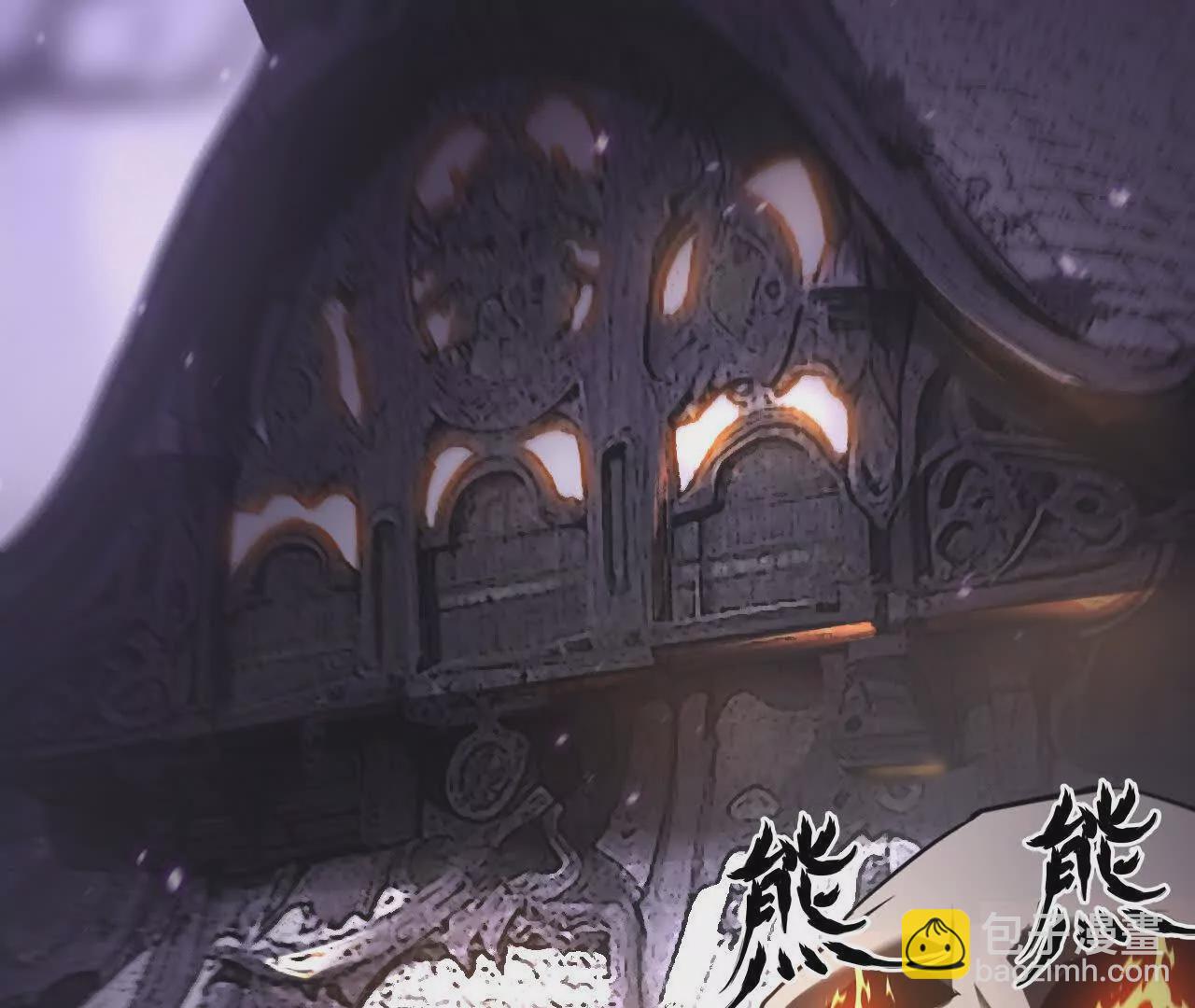 第20话蠢熊？寒冰小道的杀手！(1/4)-第21话