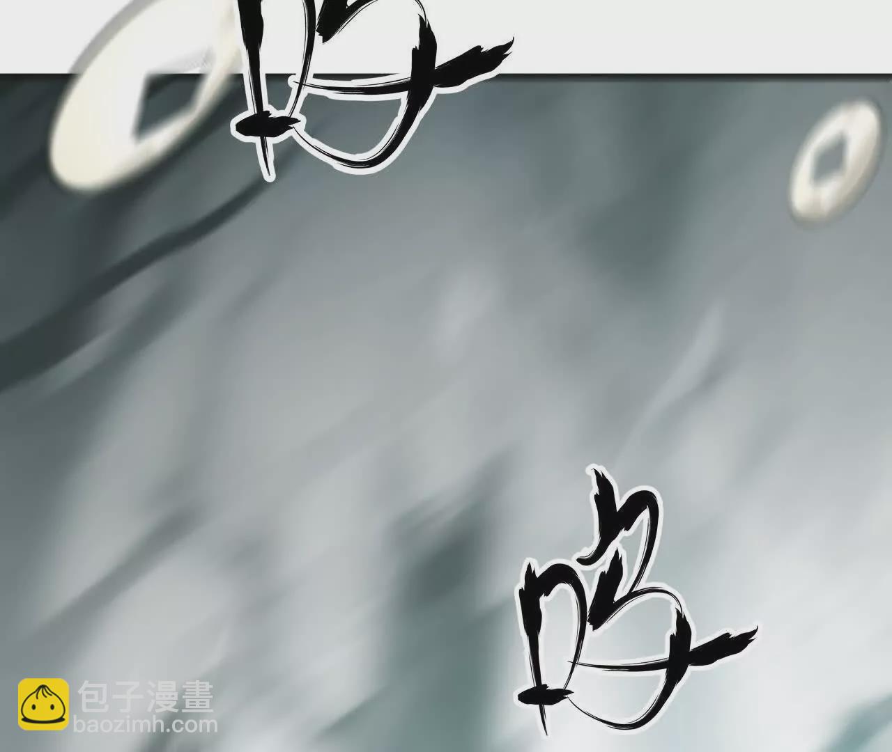 第20话蠢熊？寒冰小道的杀手！(1/4)-第21话