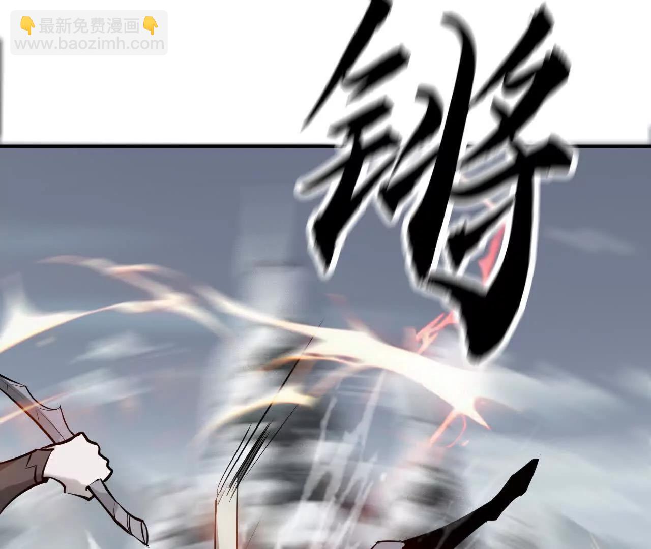 第22话是他？松林再战鬼谷子！(1/4)-第23话