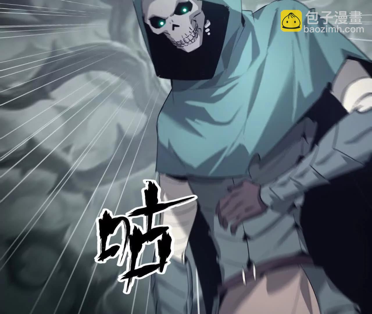 第24话大战？死灵VS亡灵！(1/4)-第25话