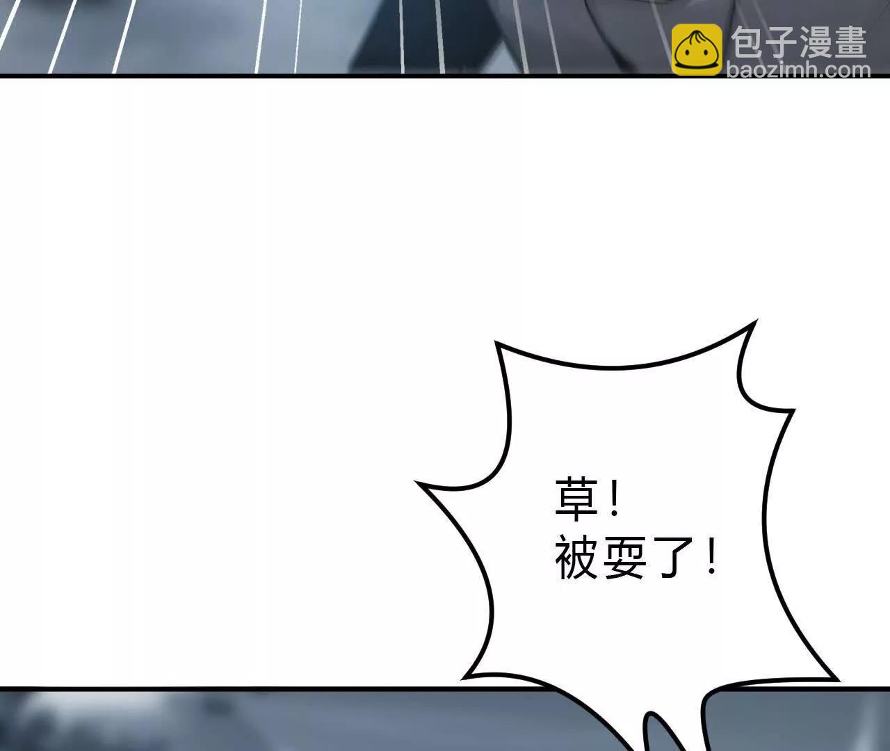 第26话意外？风色幻想登场！(1/4)-第27话