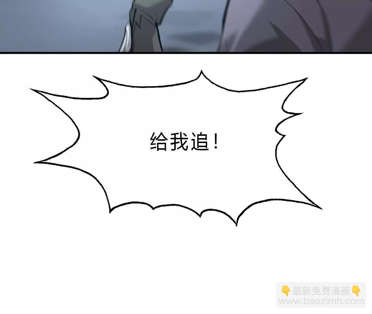第26话意外？风色幻想登场！(1/4)-第27话