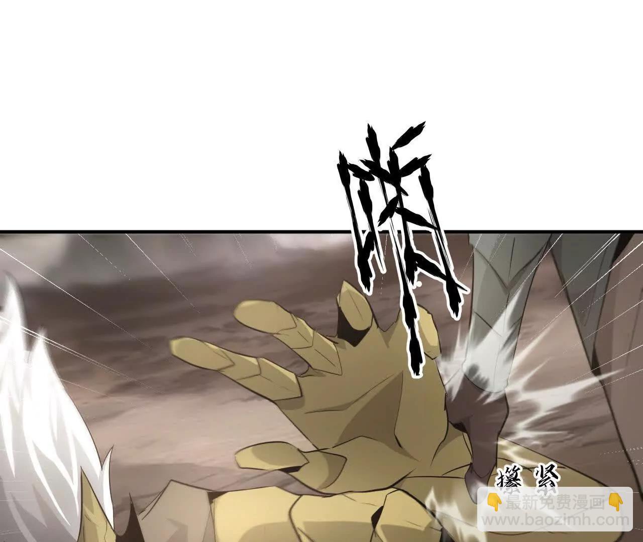 第26话意外？风色幻想登场！(1/4)-第27话