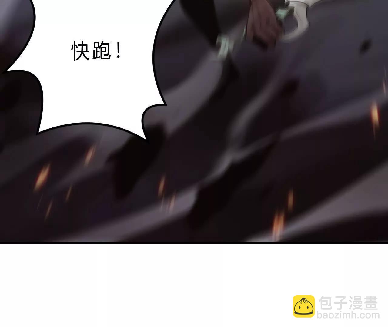 第26话意外？风色幻想登场！(1/4)-第27话