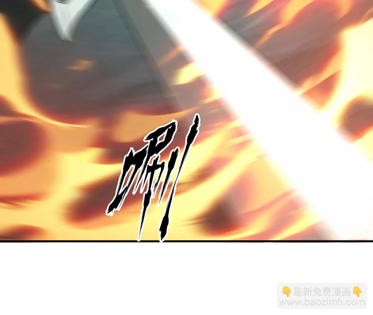 第30话合作？生死瞬间的团战！(1/4)-第31话