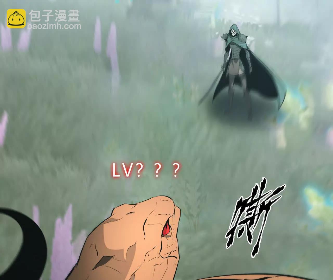 第32话简单？天差地别的转职！(1/5)-第33话