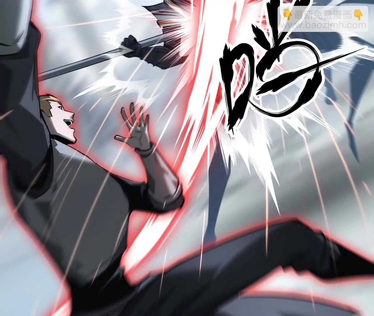 第34话 邀请？拒绝古剑梦魂！(1/5)-第35话