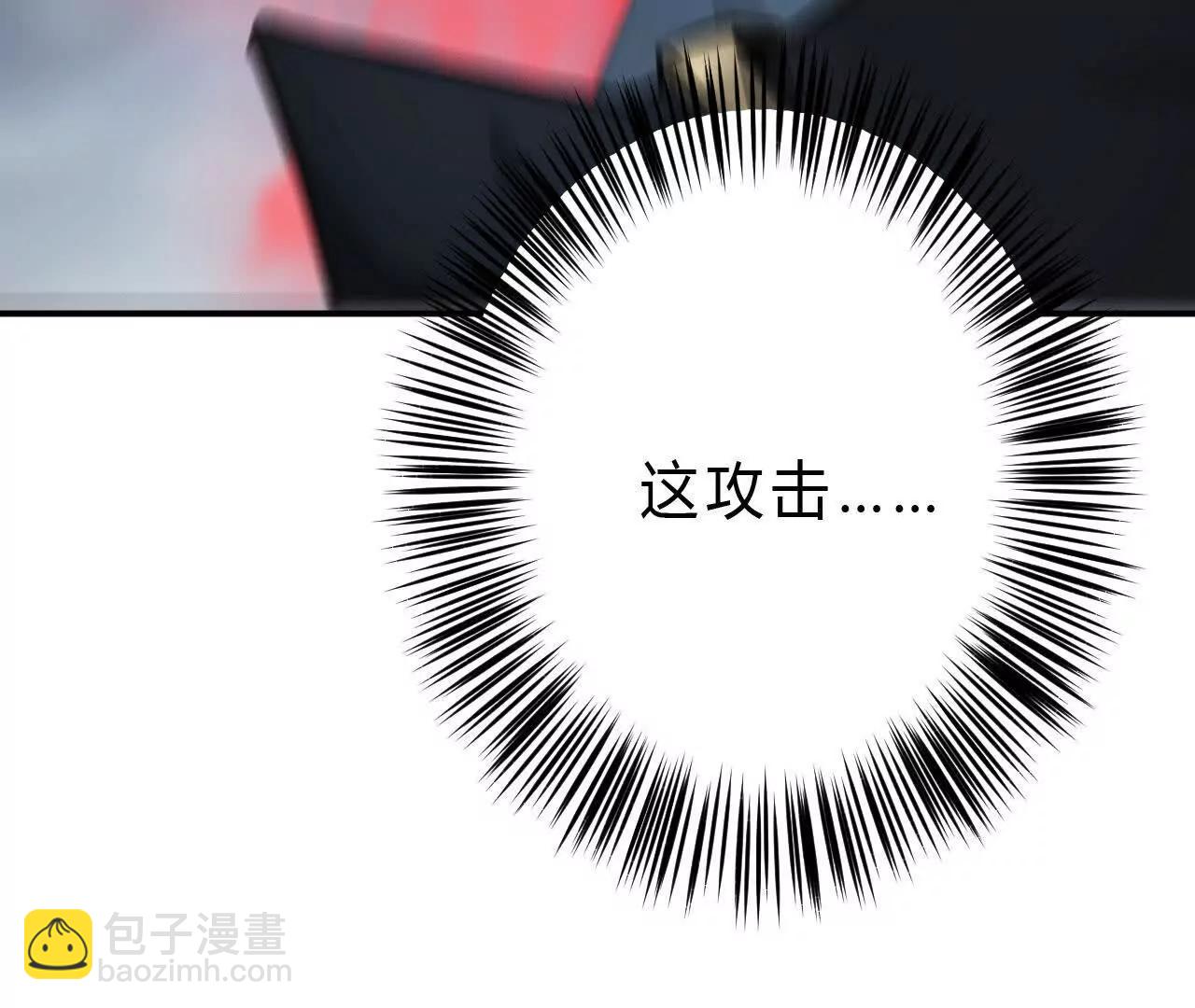 第34话 邀请？拒绝古剑梦魂！(1/5)-第35话