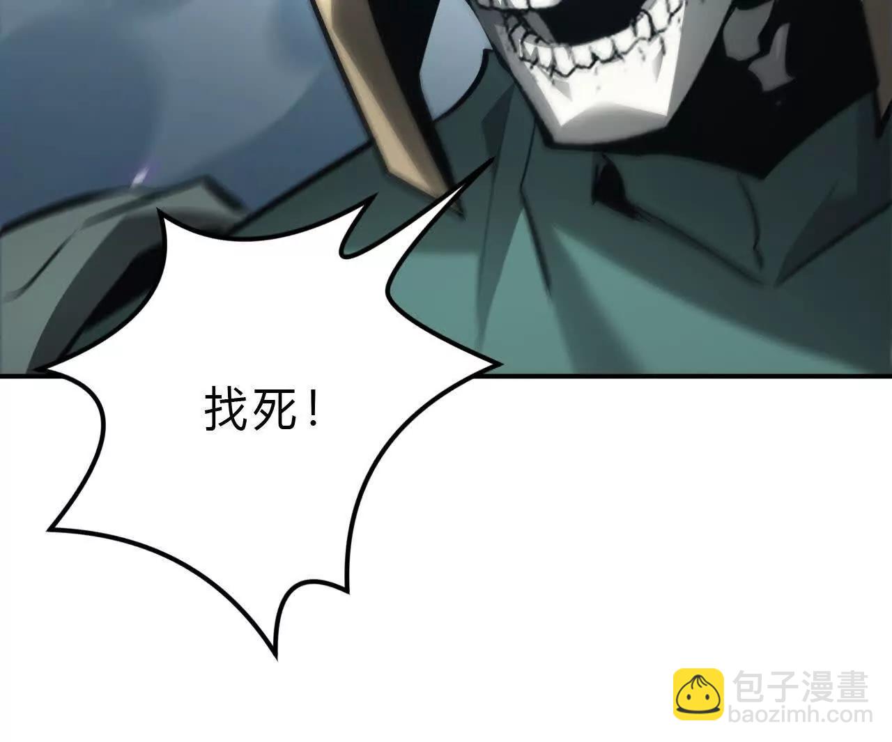 第34话 邀请？拒绝古剑梦魂！(1/5)-第35话