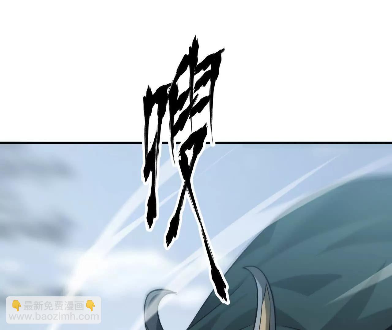 第34话 邀请？拒绝古剑梦魂！(1/5)-第35话