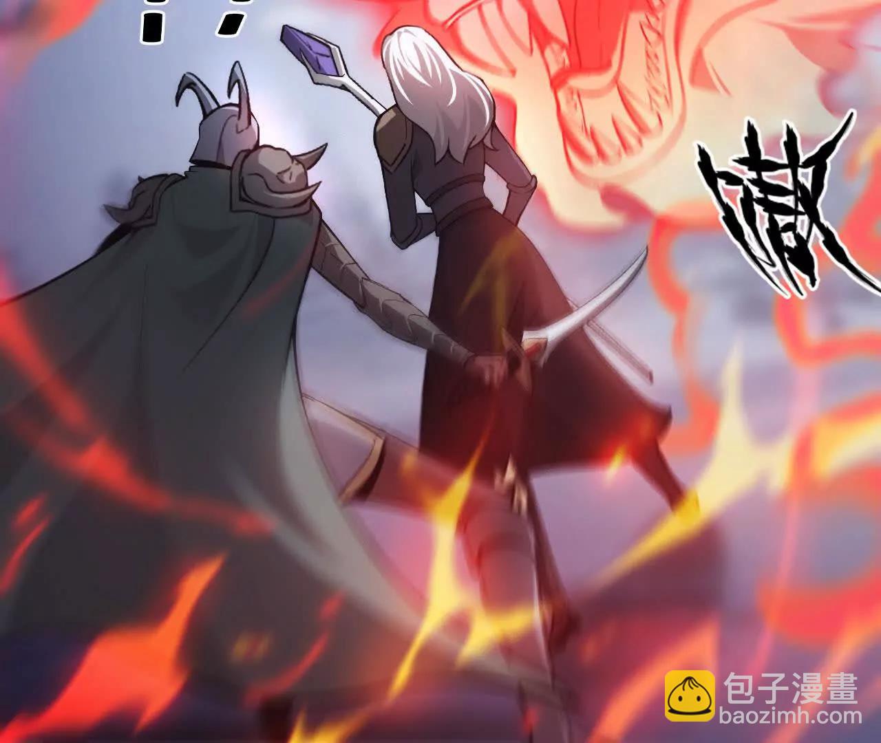第36话 夹击？前有狼后有虎！(1/5)-第37话