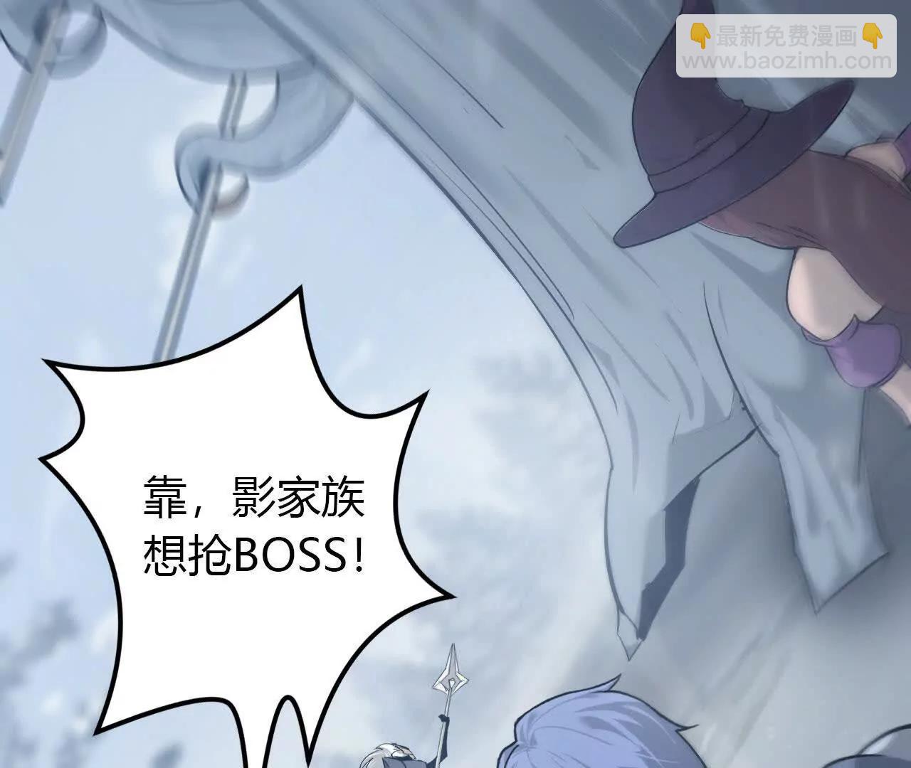 第36话 夹击？前有狼后有虎！(1/5)-第37话