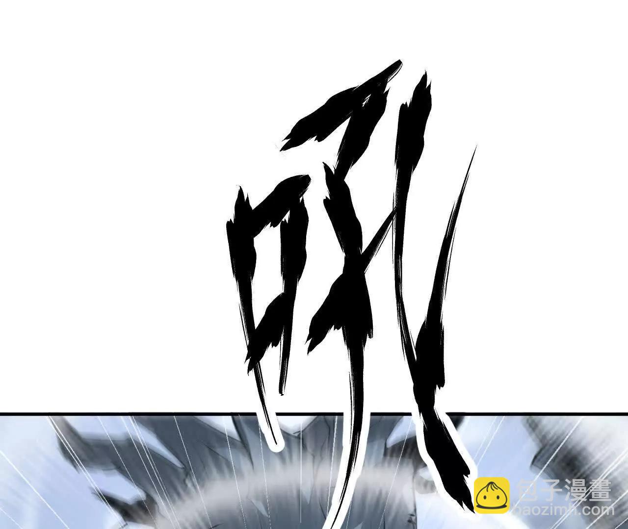 第36话 夹击？前有狼后有虎！(1/5)-第37话