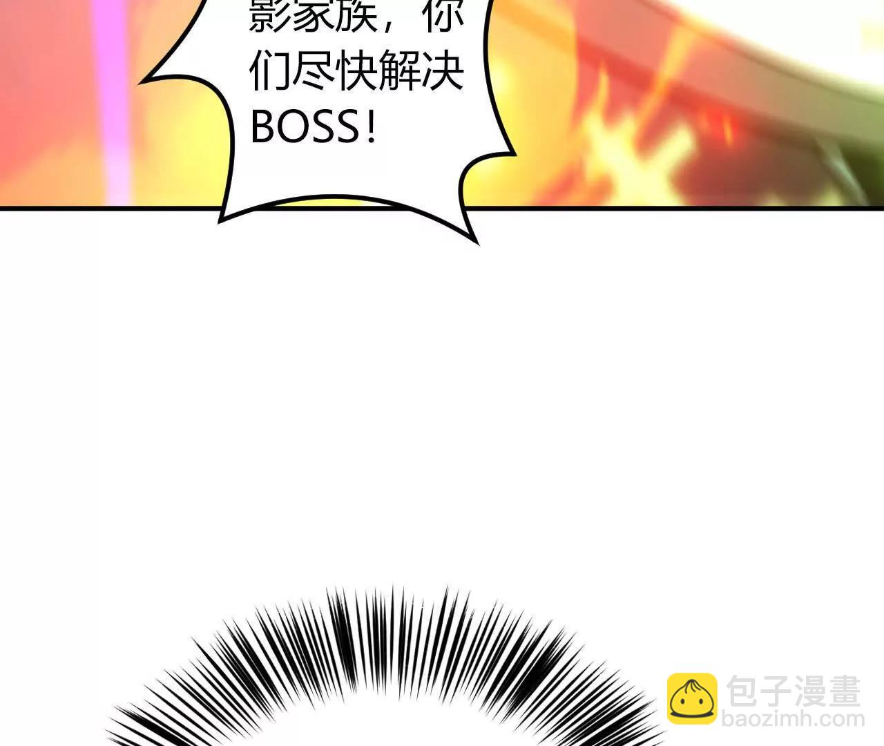 第36话 夹击？前有狼后有虎！(1/5)-第37话