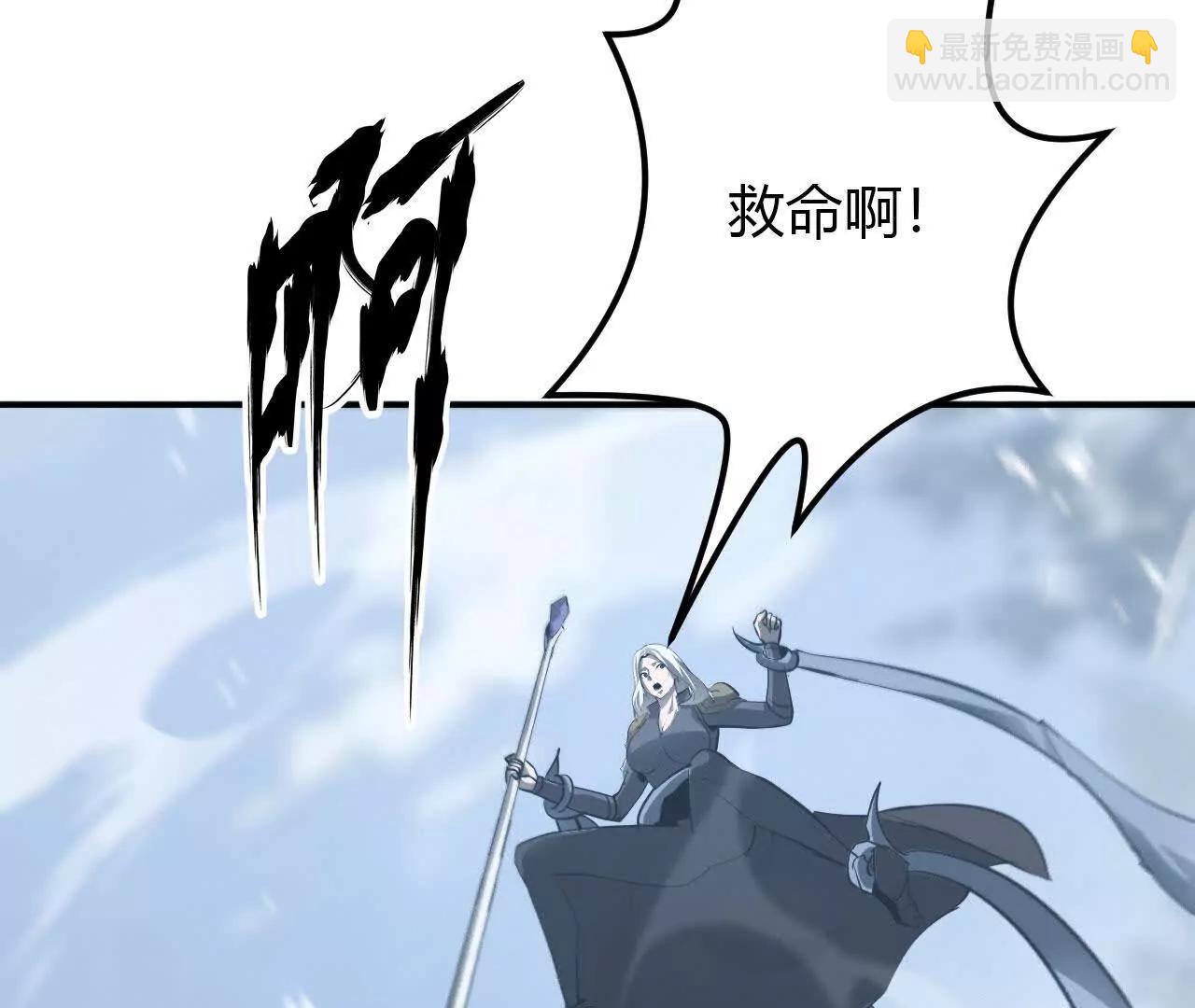 第36话 夹击？前有狼后有虎！(1/5)-第37话