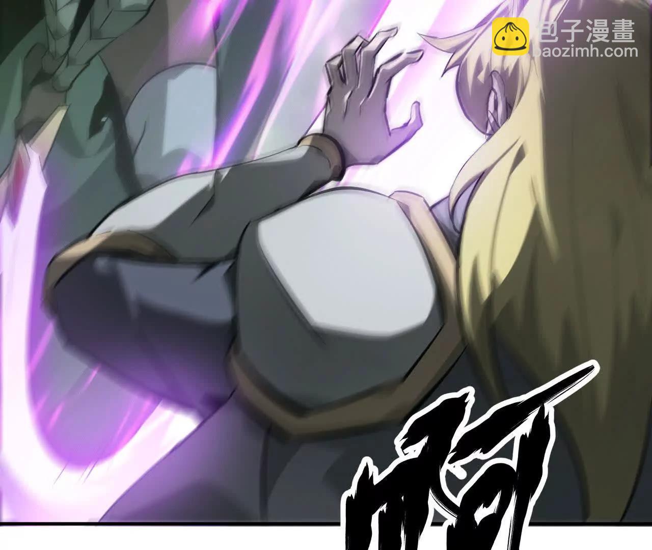 第38话报复？紫衣侯的围杀！(1/4)-第39话