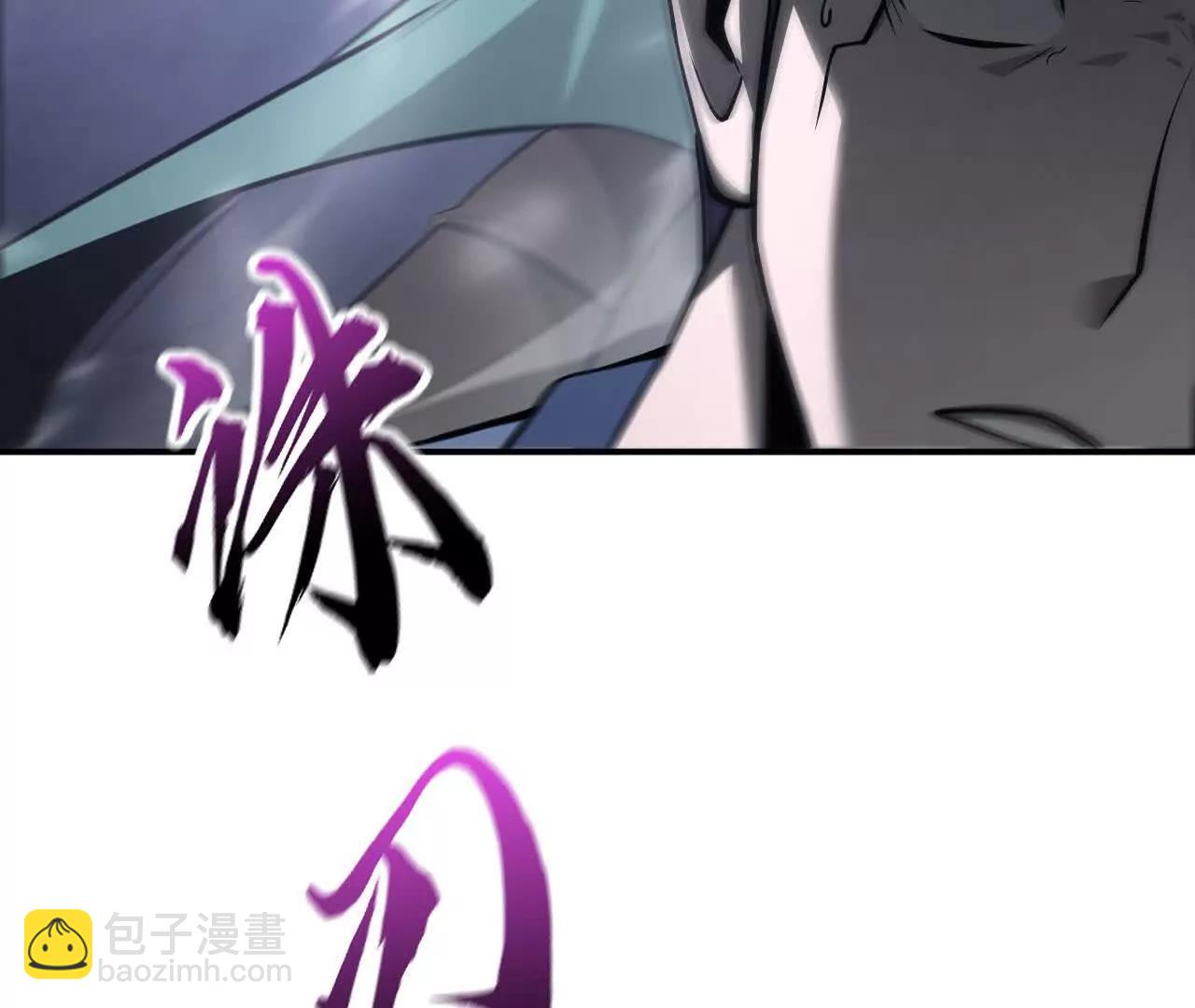 第38话报复？紫衣侯的围杀！(1/4)-第39话
