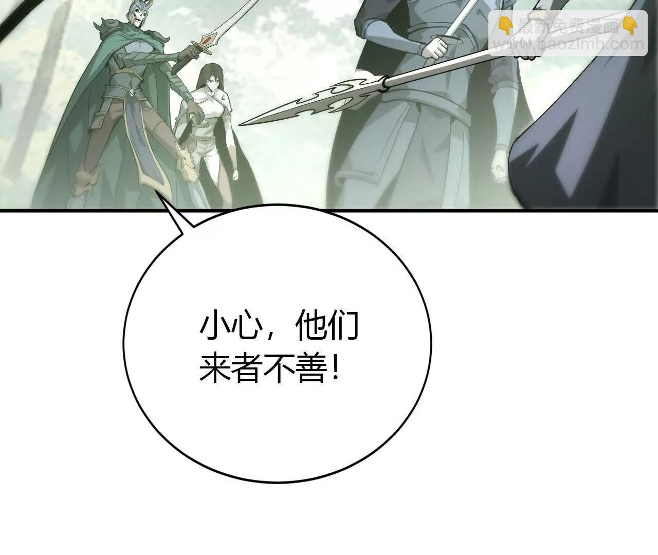 第38话报复？紫衣侯的围杀！(1/4)-第39话
