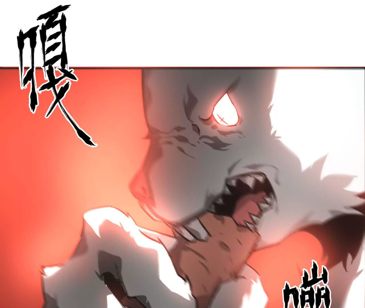 第4话 无解？强悍的大耳兔王！(1/5)-第5话