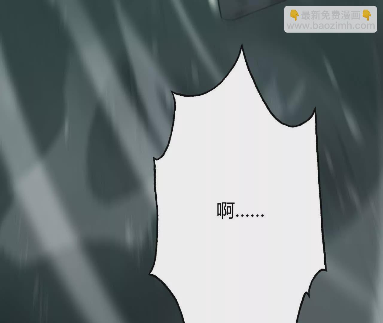 第4话 无解？强悍的大耳兔王！(1/5)-第5话