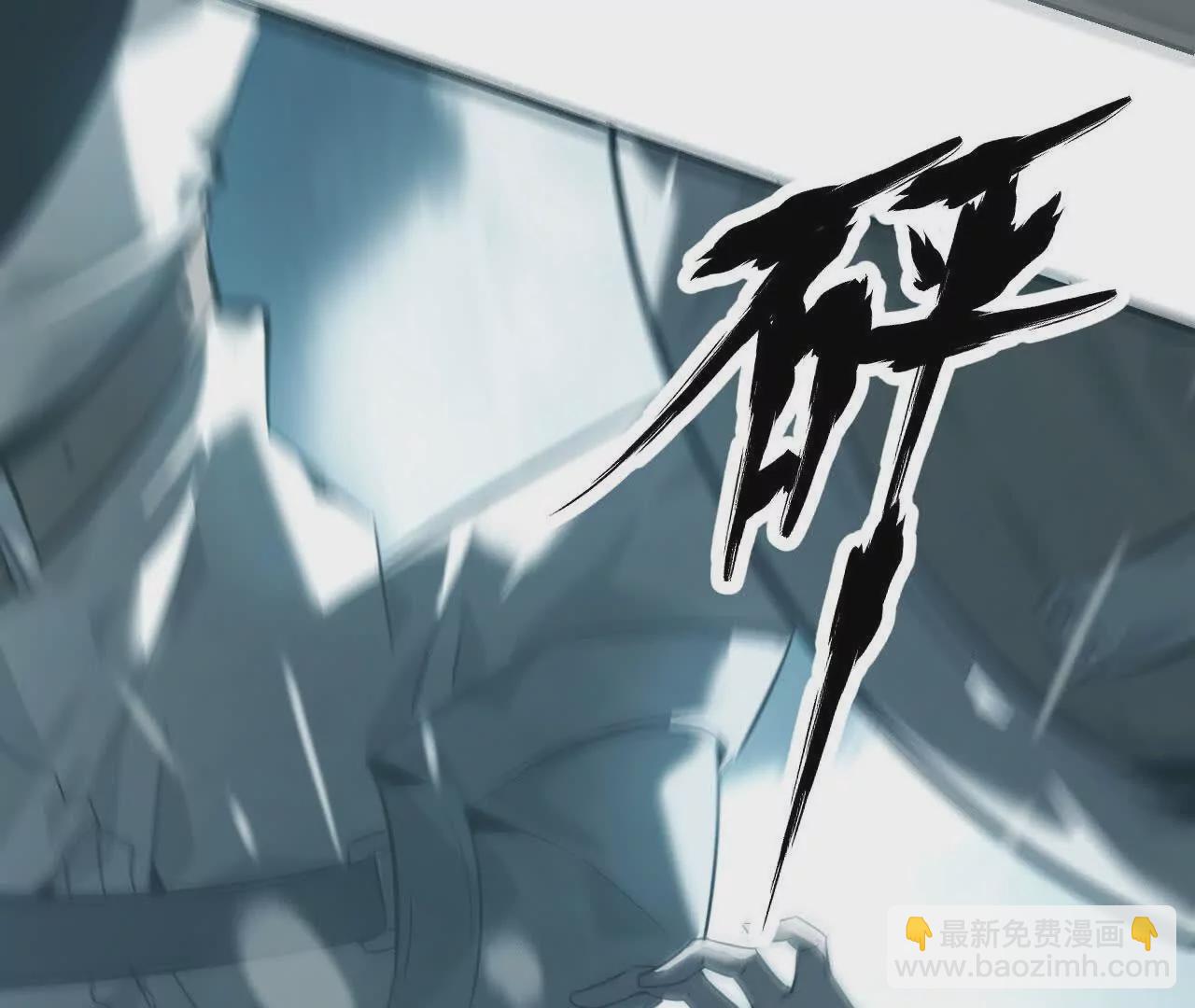 第4话 无解？强悍的大耳兔王！(1/5)-第5话