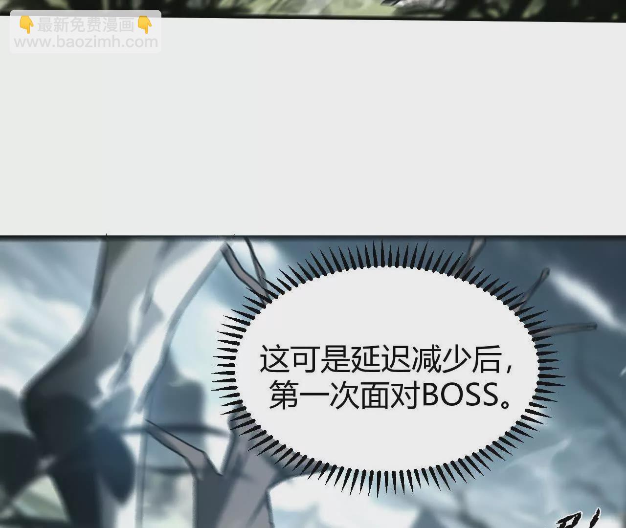 第4话 无解？强悍的大耳兔王！(1/5)-第5话