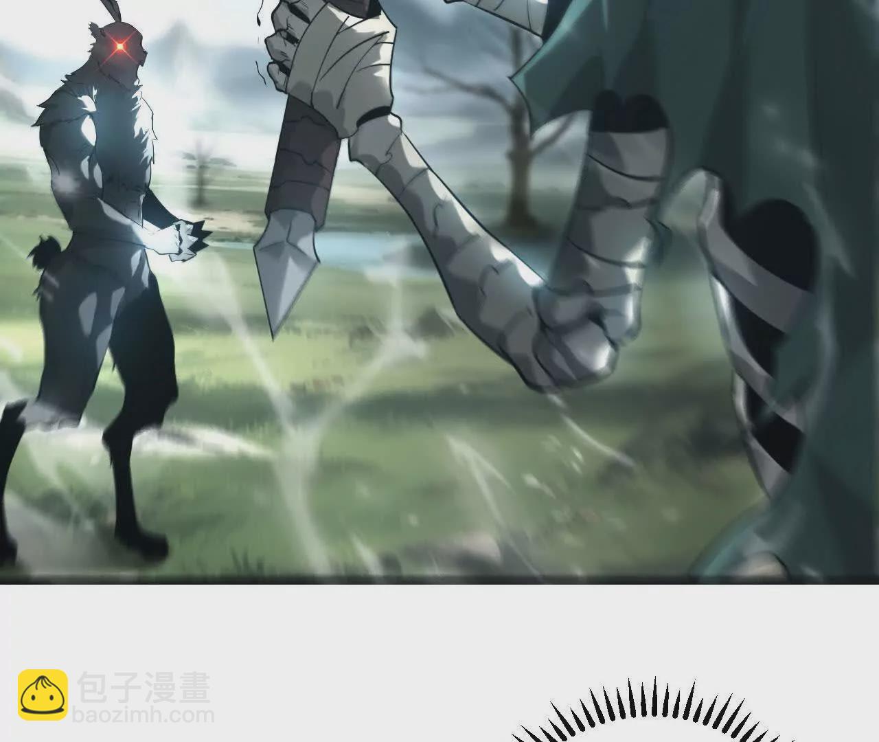 第4话 无解？强悍的大耳兔王！(1/5)-第5话