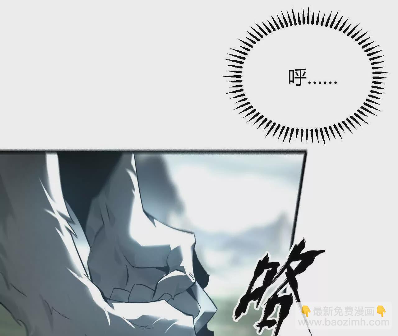 第4话 无解？强悍的大耳兔王！(1/5)-第5话