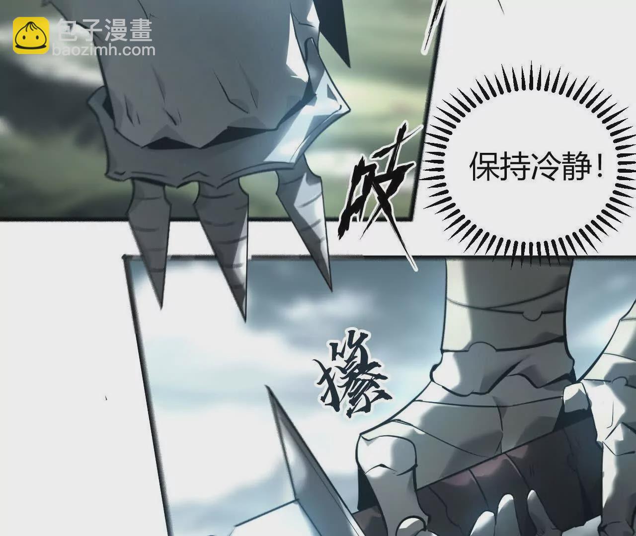 第4话 无解？强悍的大耳兔王！(1/5)-第5话