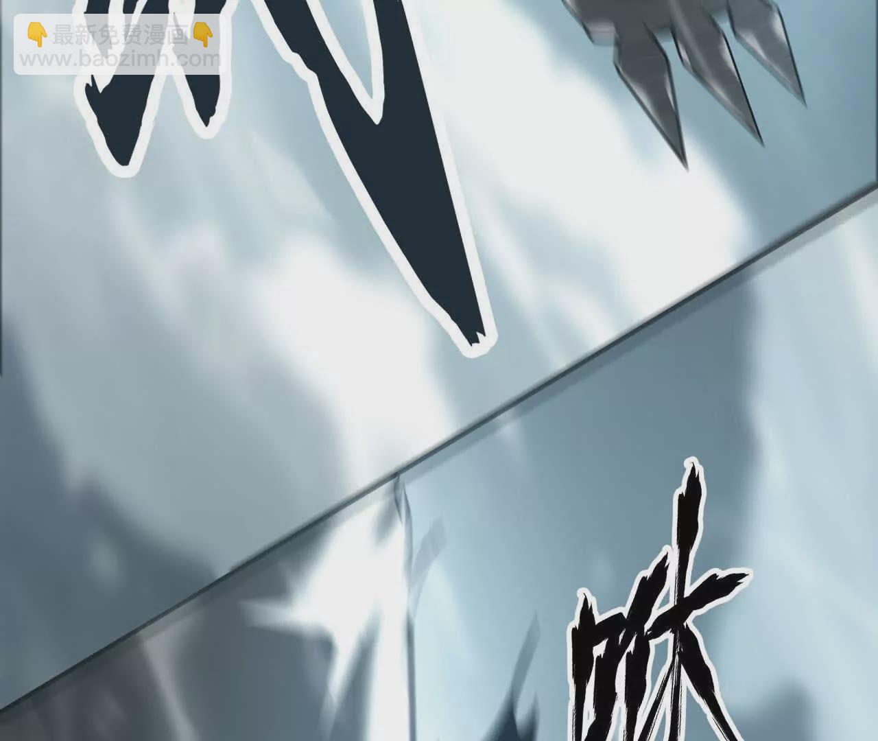 第4话 无解？强悍的大耳兔王！(1/5)-第5话