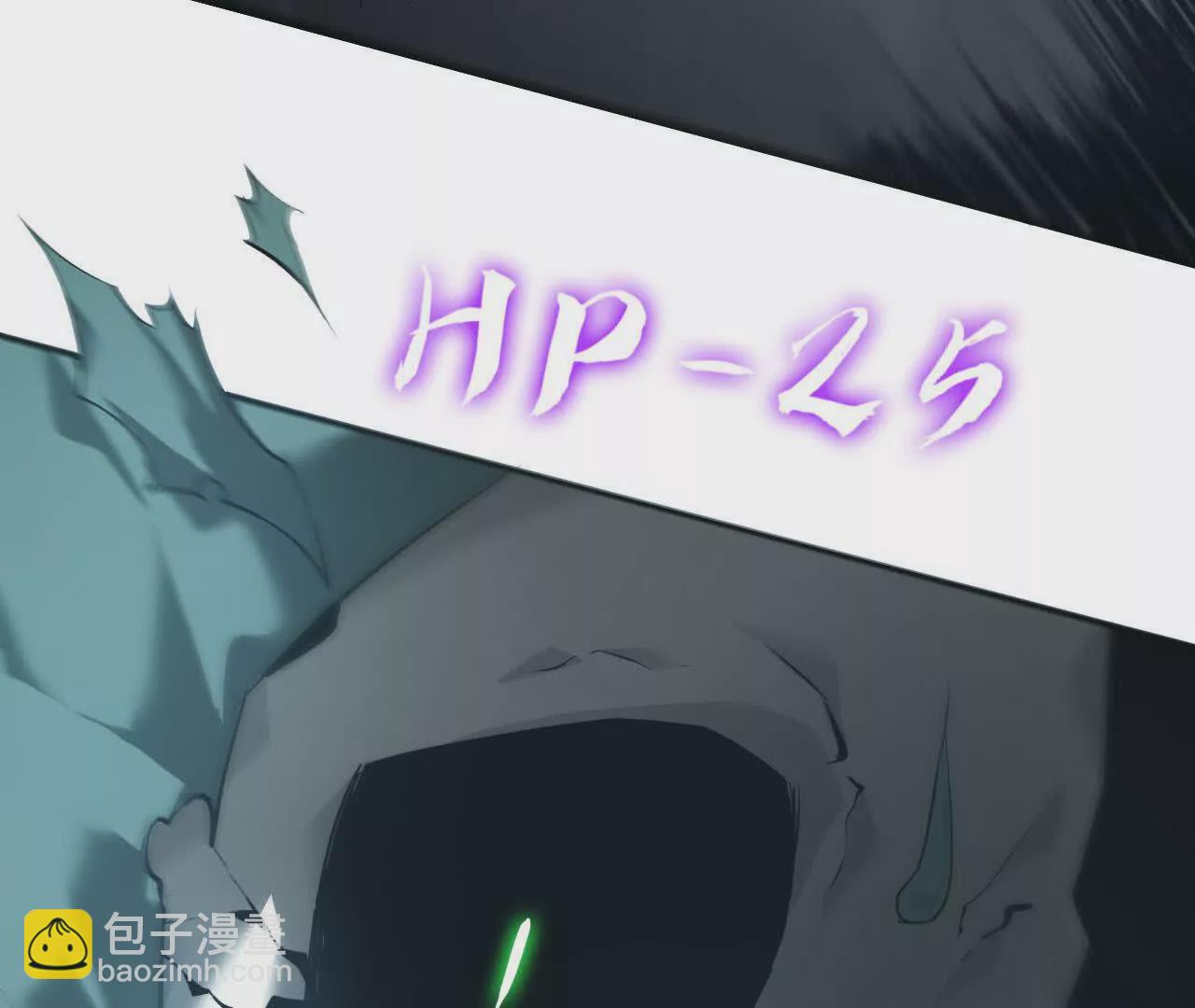 第4话 无解？强悍的大耳兔王！(1/5)-第5话