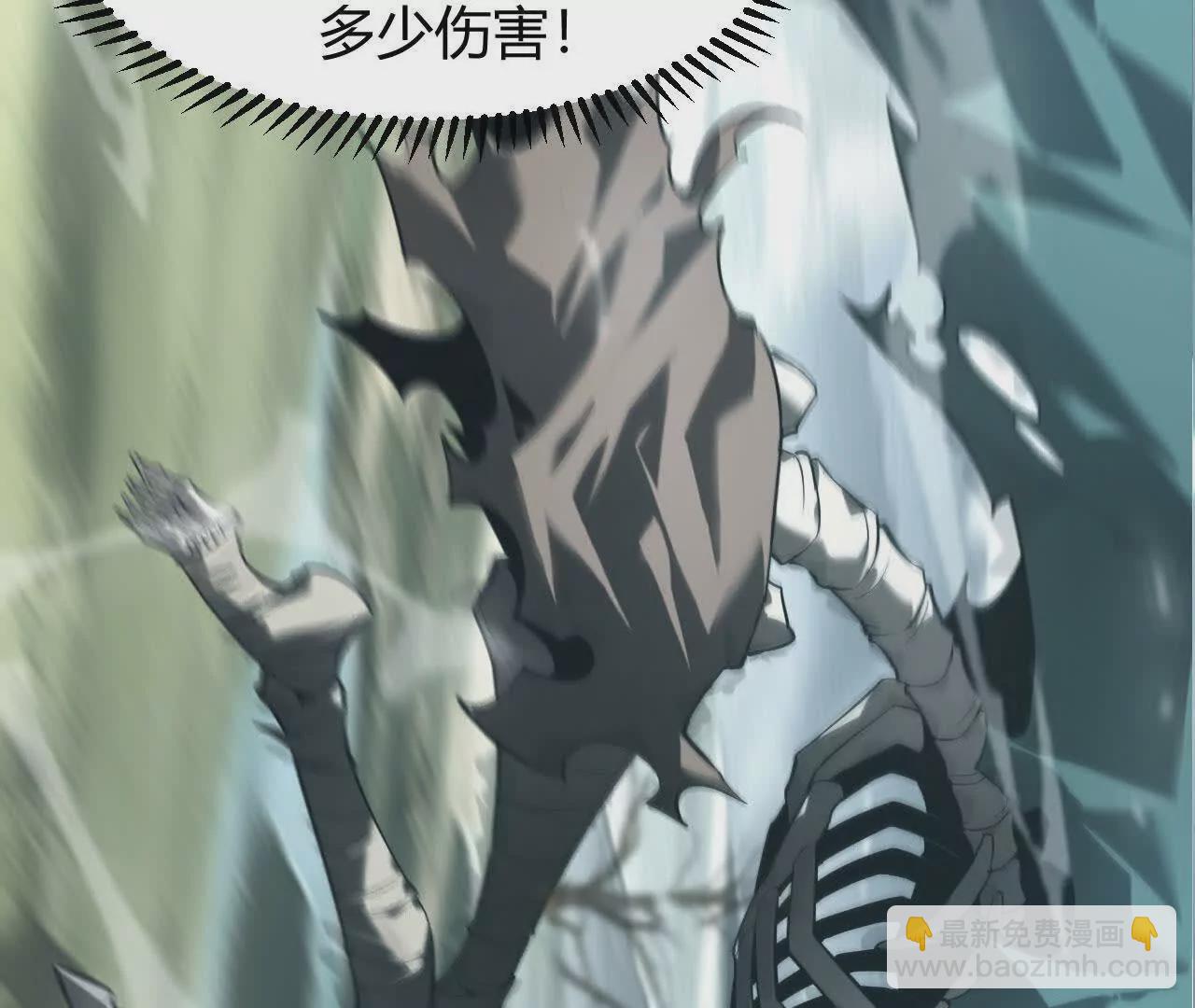 第4话 无解？强悍的大耳兔王！(1/5)-第5话