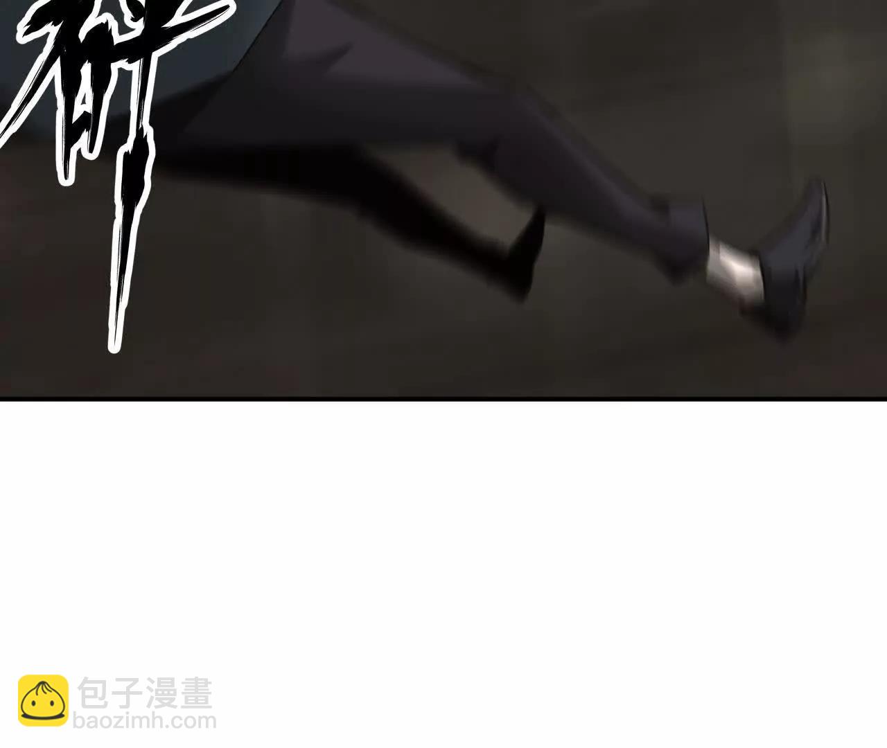第40话逃离？战斗毫发无损！(1/4)-第41话