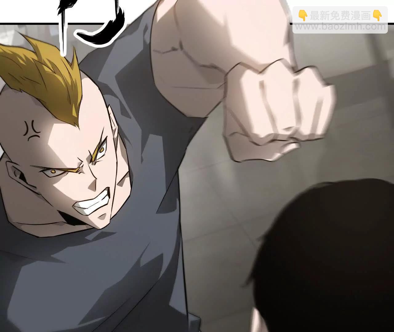 第40话逃离？战斗毫发无损！(1/4)-第41话