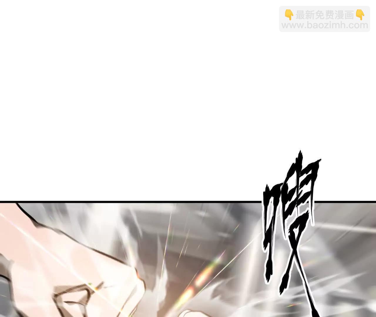 第40话逃离？战斗毫发无损！(1/4)-第41话