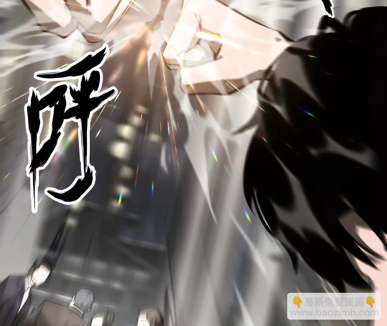 第40话逃离？战斗毫发无损！(1/4)-第41话