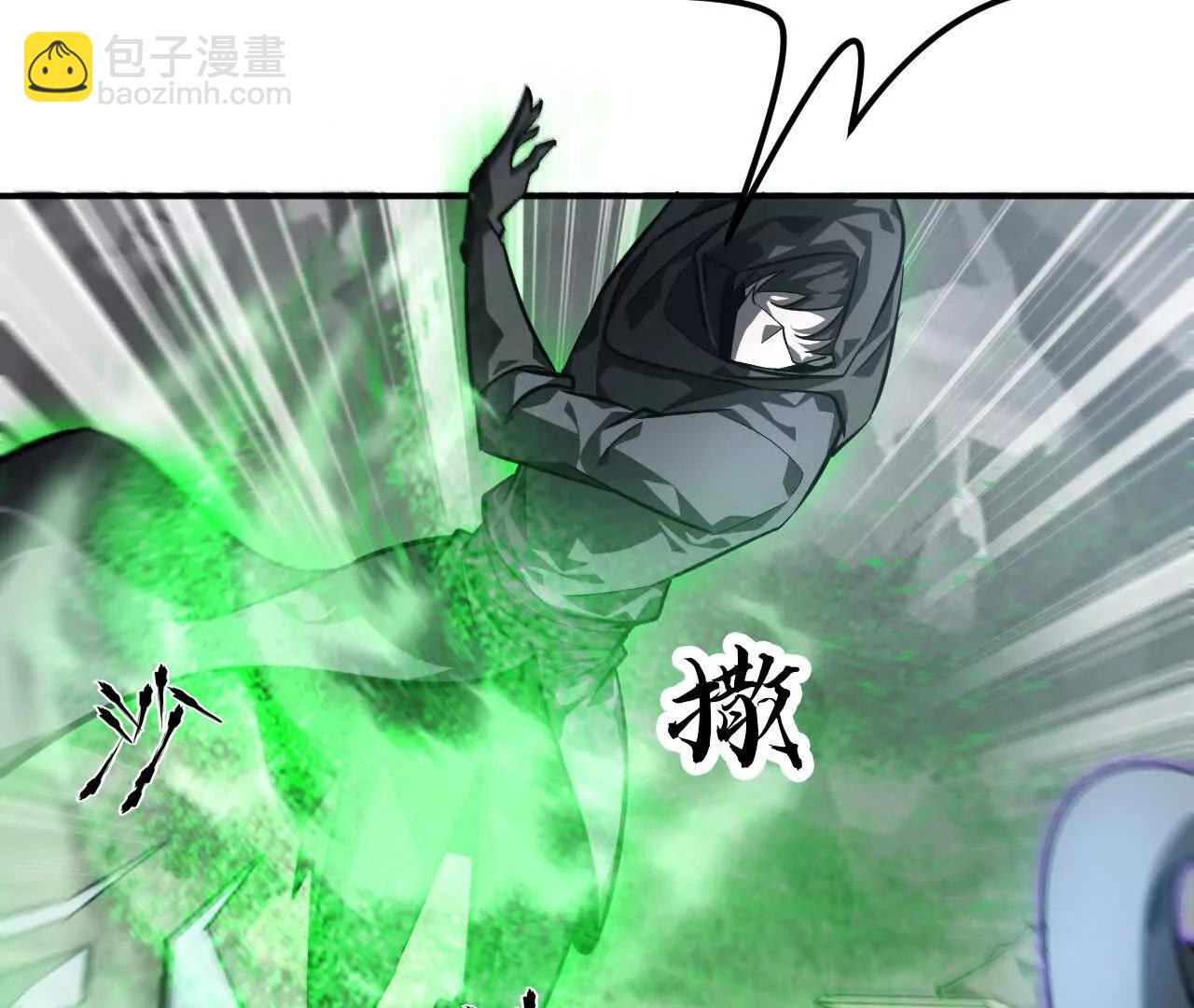 第42话 准备？守护神登场！(1/4)-第43话