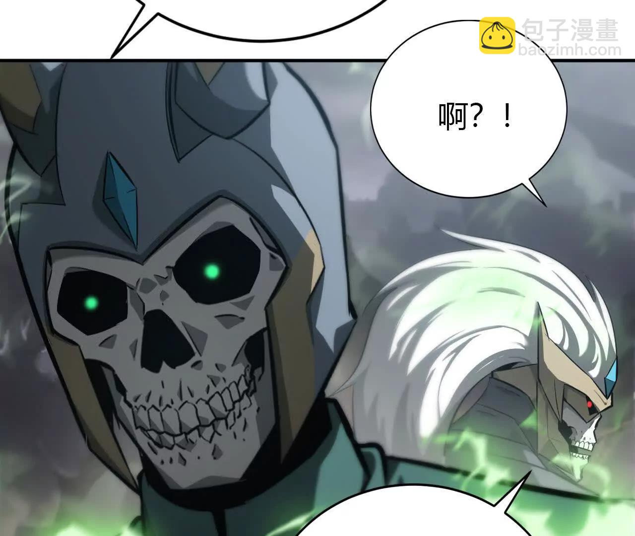 第42话 准备？守护神登场！(1/4)-第43话