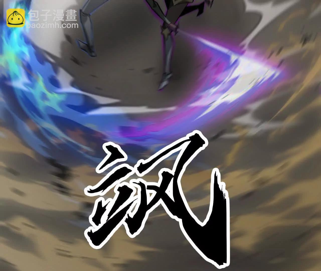 第42话 准备？守护神登场！(1/4)-第43话