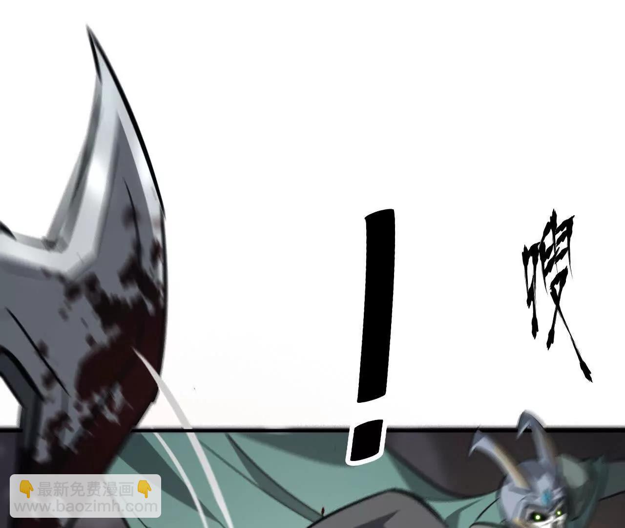 第42话 准备？守护神登场！(1/4)-第43话