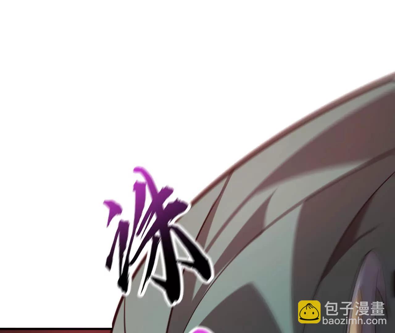 第42话 准备？守护神登场！(1/4)-第43话
