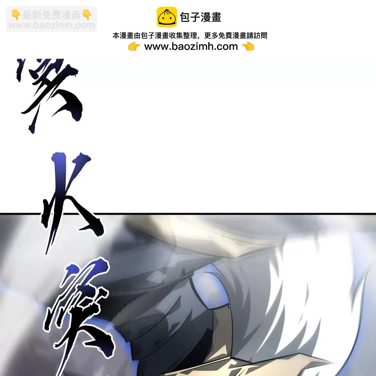 第42话 准备？守护神登场！(1/4)-第43话